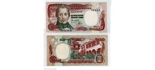 Colombia #431A  500 Pesos Oro